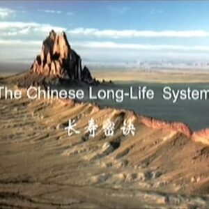 The Chinese Long-Life System